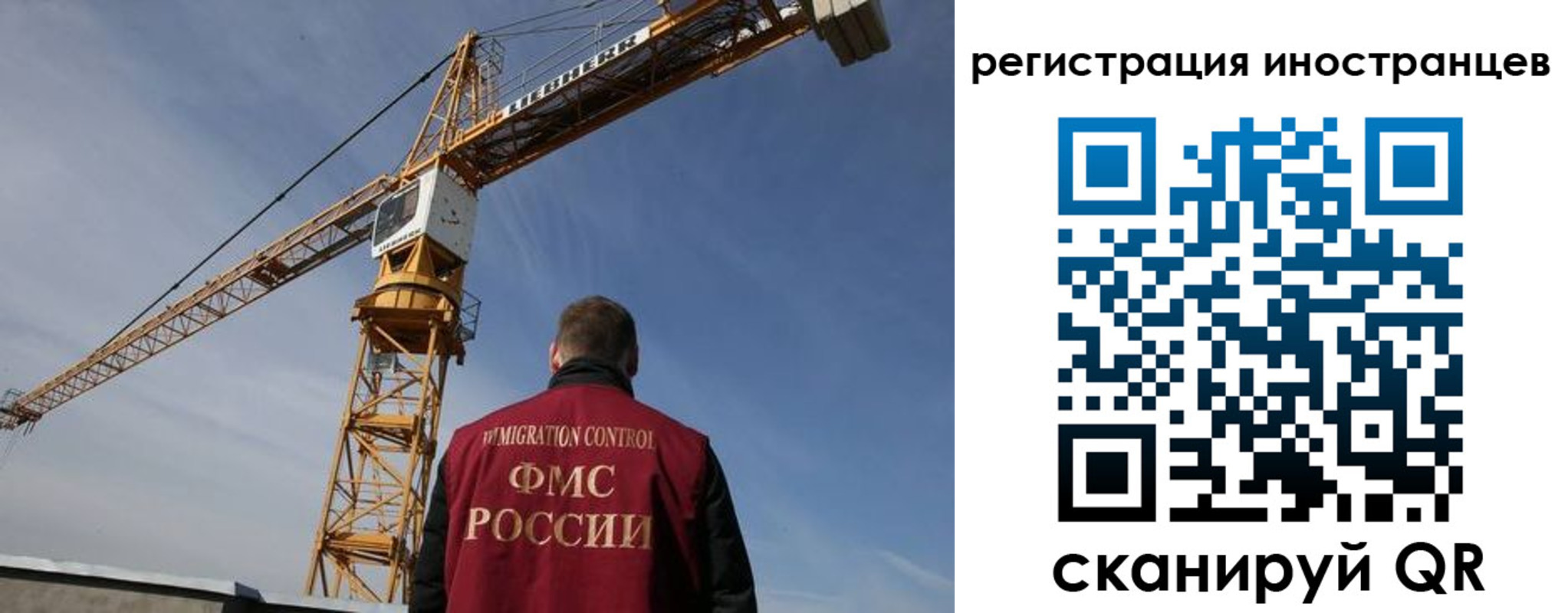найти адрес прописки в Соль-Илецке